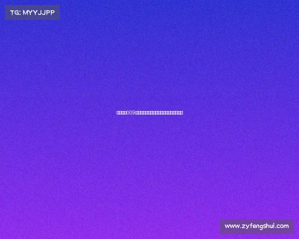 今日足球009赛事全程直播强强对话前瞻与即时战况更新