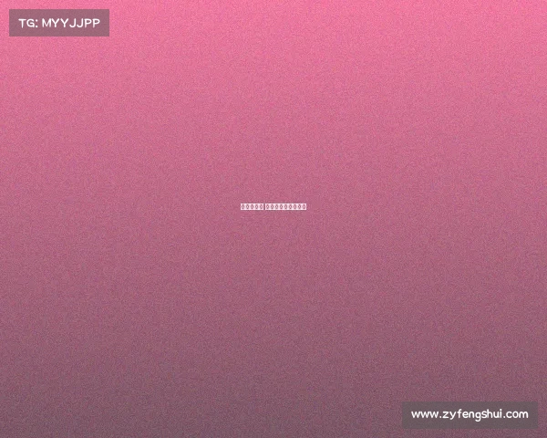 足球级赛事 足球各级别联赛排名